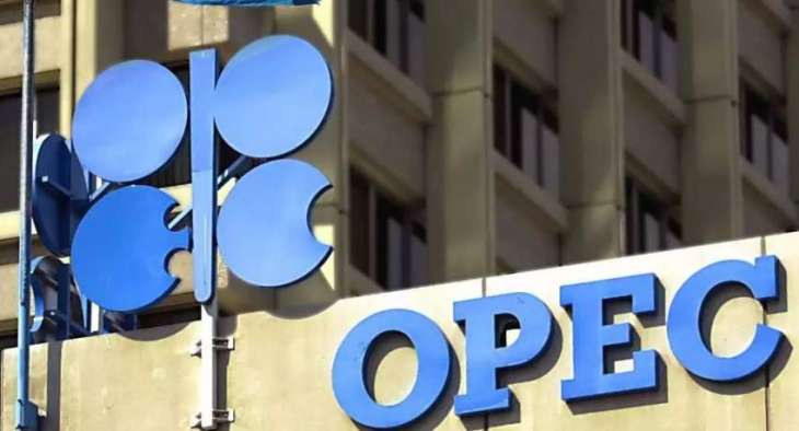 OPEC Downgrades US Oil Production Forecast, Expects Decrease of 0.28 Mln Barrels Per Day