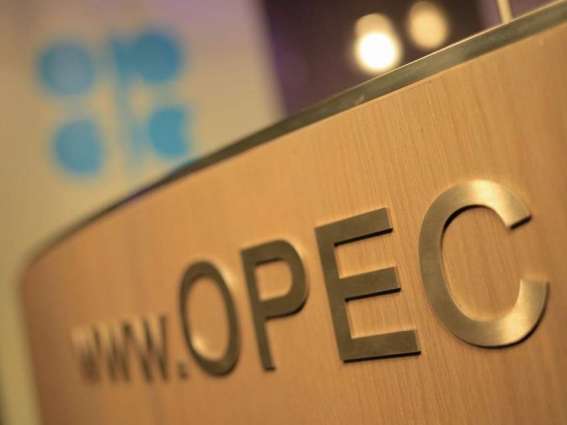 OPEC Leaves 2021 Oil Demand Forecast Unchanged, Expects Increase of 6 Mln Barrels Per Day
