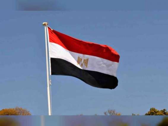 مصر تتلقى دفعة ثانية من لقاح "استرازينيكا"