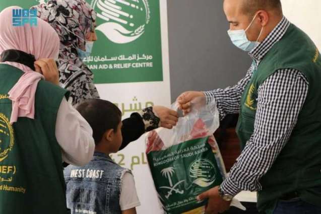 مركز الملك سلمان للإغاثة يختتم مشروع زكاة عيد الفطر المبارك في الأردن