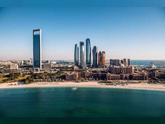 دائرة الثقافة والسياحة -أبوظبي تشارك في معرض سوق السفر العربي 2021 
