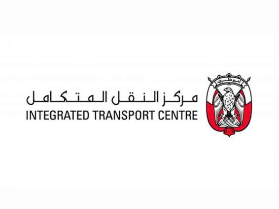 Integrated Transport Centre offers PayBy in Abu Dhabi taxis
