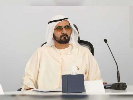 Mohammed bin Rashid partially amends the Law on Judicial Authorities in Dubai