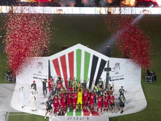 Shabab Al Ahli crowned champions of President's Cup for 10th time