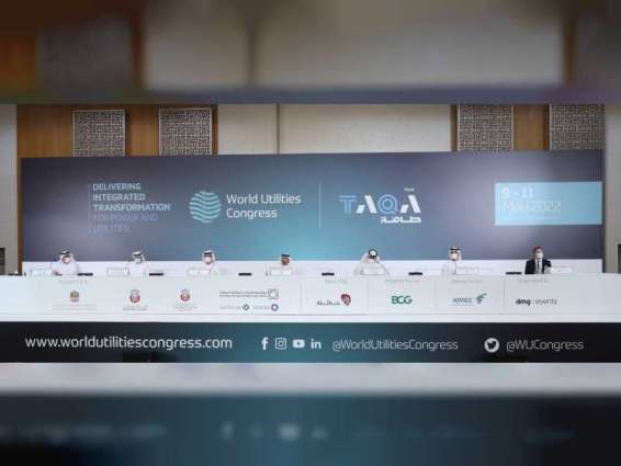 Abu Dhabi to host 1st World Utilities Congress