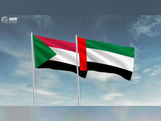 UAE to participate in international conference to support Sudanese transition, summit on financing African economies in France