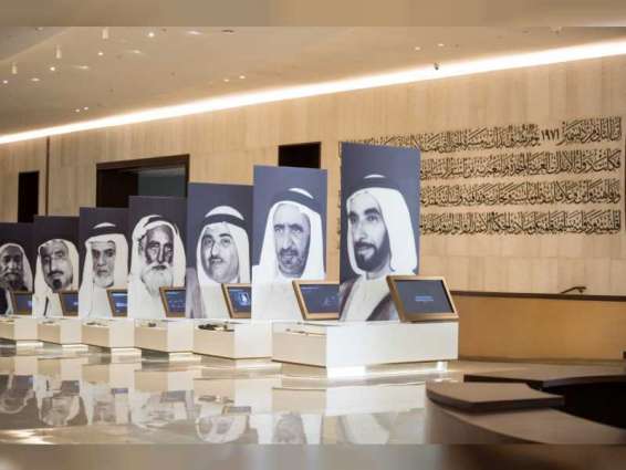 "دبي للثقافة" تحتفي باليوم العالمي للمتاحف