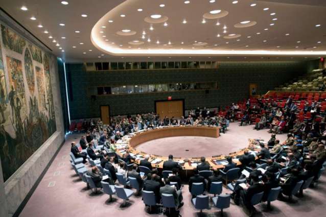 UN Security Council Works on Draft Statement on Situation in Gaza - Source