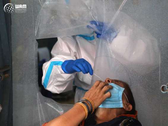 India's tally of coronavirus infections crosses 25 million