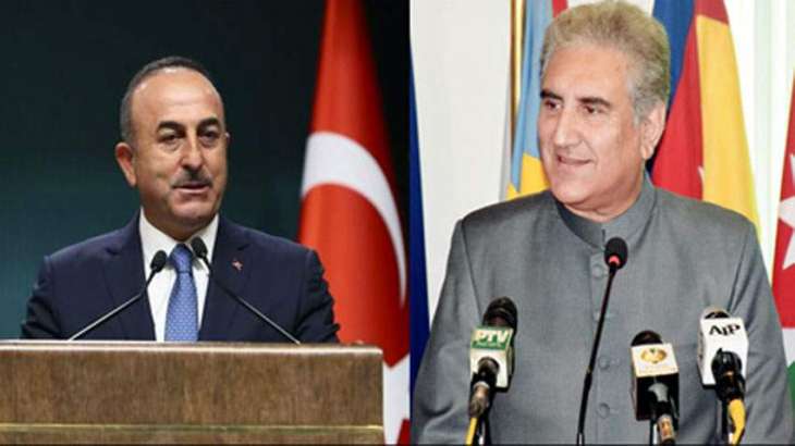 Pakistan, Turkey strongly condemn Israeli aggression against unarmed Palestinians