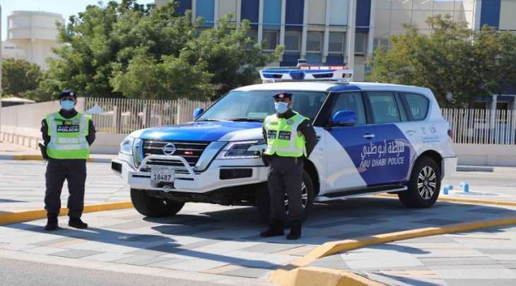 شرطة أبوظبي تُهيب بالجمهور الالتزام بالإجراءات الاحترازية وتجنب 