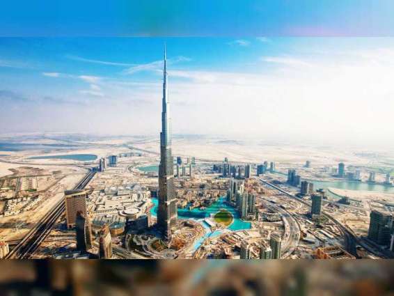 دبي تستضيف غدا قمة الاستثمار السياحي 