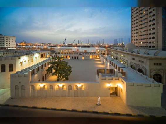 15th Sharjah Biennial scheduled for early February 2023