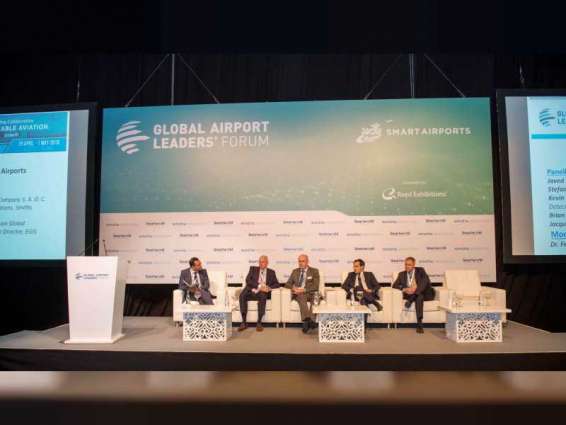 Global Airport Leaders Forum to focus on digital transformation, security readiness post-pandemic
