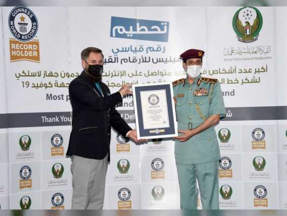 Ajman Police break Guinness World Record with longest online human chain