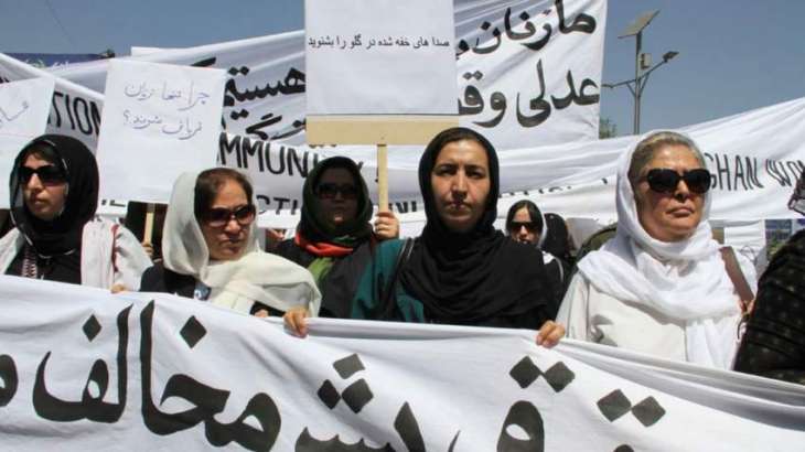 Amnesty International Calls on Afghanistan to End Attacks Against Human Rights Defenders