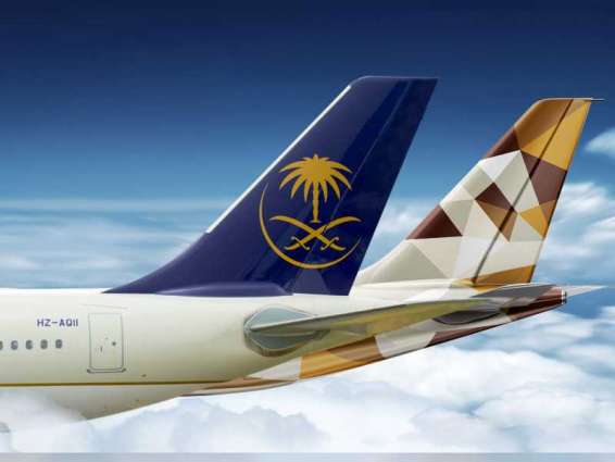 Etihad Airways, SAUDIA launch 'earn and burn' partnership