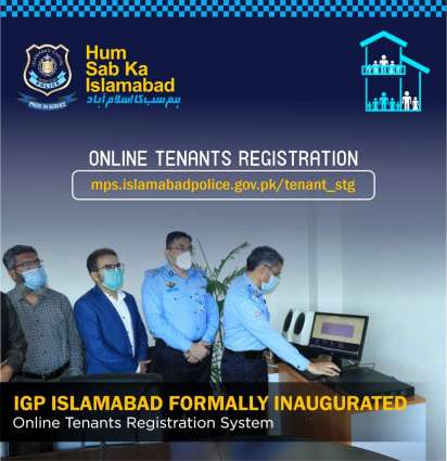 IGP inaugurates online registration for tenants