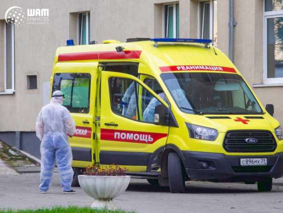 Russia reports 7,920 new COVID-19 cases, 390 deaths