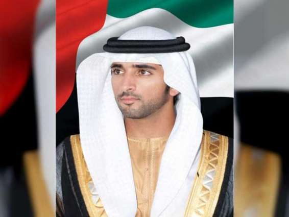 Hamdan bin Mohammed launches ‘Dubai Next’, a new digital crowdfunding platform for supporting entrepreneurs to start up their businesses