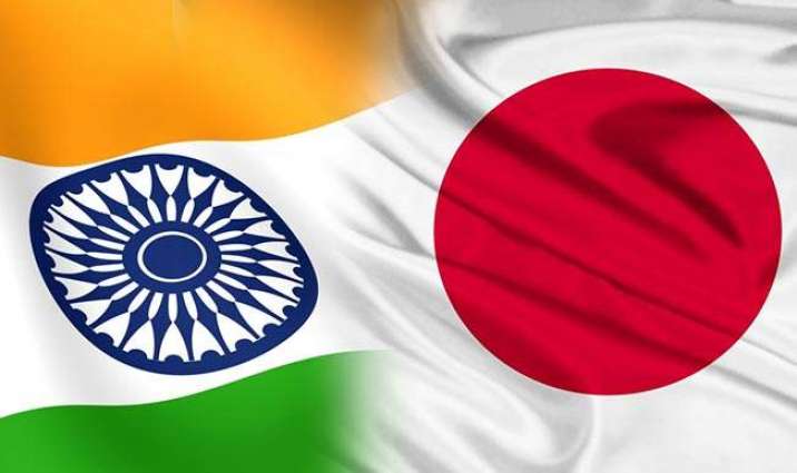 Japan Ratifies Agreement With India on Exchange of Military Supplies - Reports
