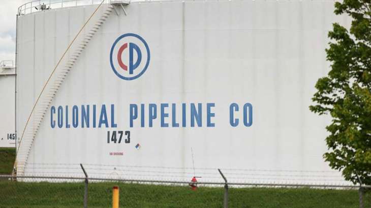 US Pipeline CEO Admits Paying $4.4Mln Ransom to End Hacker Attack, Restore Service