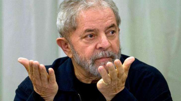 Brazil's Ex-President Condemns Planned Privatization of State-Owned Electricity Company