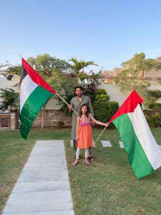 Shahid Afridi expresses solidarity with Palestinians