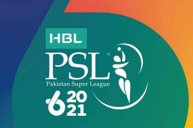 Good news for cricket fans: PSL 6th edition is happening in UAE