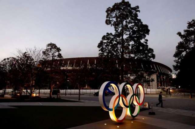 Tokyo to Host Summer Olympics Even in Event of State of Emergency- Coordination Commission