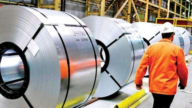 Russian Steelmaker to Open Plant in India in May 2022 - Trade Official