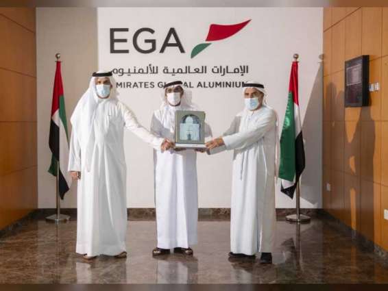 Ministry of Climate Change and Environment, Emirates Global Aluminium discuss industrial sector decarbonisation