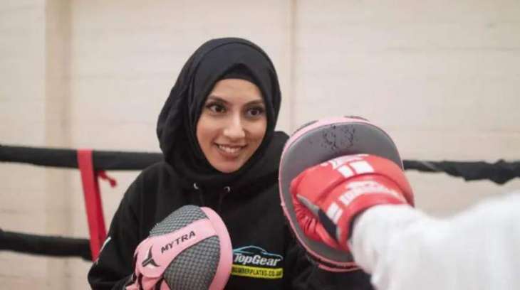 Hijab wearing British-Pakistani boxing coach inspires women in Birmingham