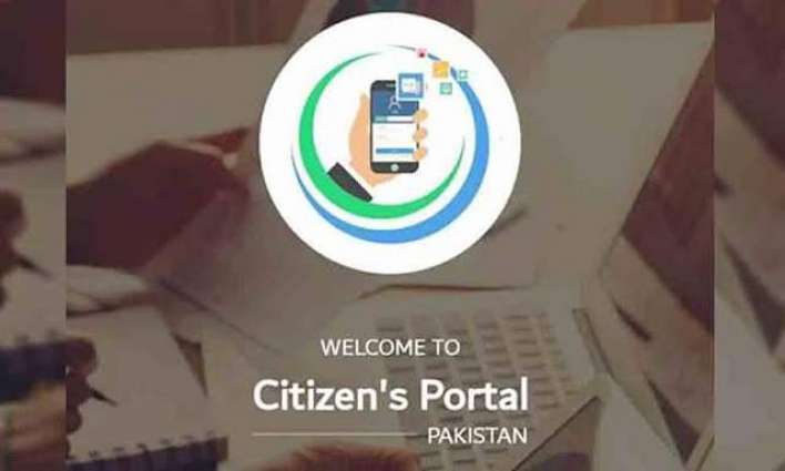 PM takes notice of mishandling of complaint on Citizen's Portal