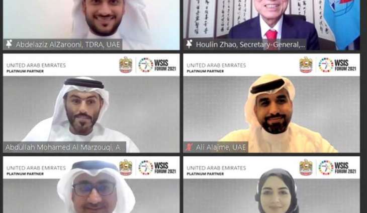 صندوق محمد بن راشد للابتكار أحد أبطال فئة تمكين البيئة في "جوائز القمة العالمية لمجتمع المعلومات 2021"