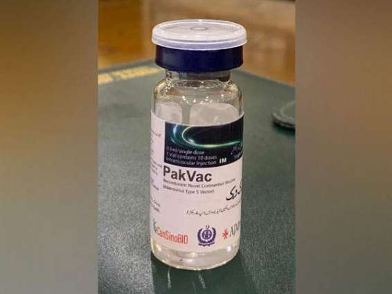 Pakistan produces first batch of 'PakVac' Covid-19 vaccine 