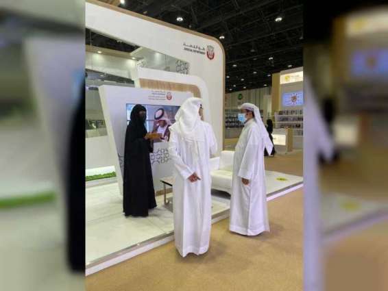 ADJD steps up its efforts to spread legal culture during Abu Dhabi International Book Fair