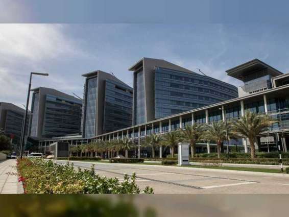 SSMC launches Inflammatory Bowel Disease Centre in Abu Dhabi