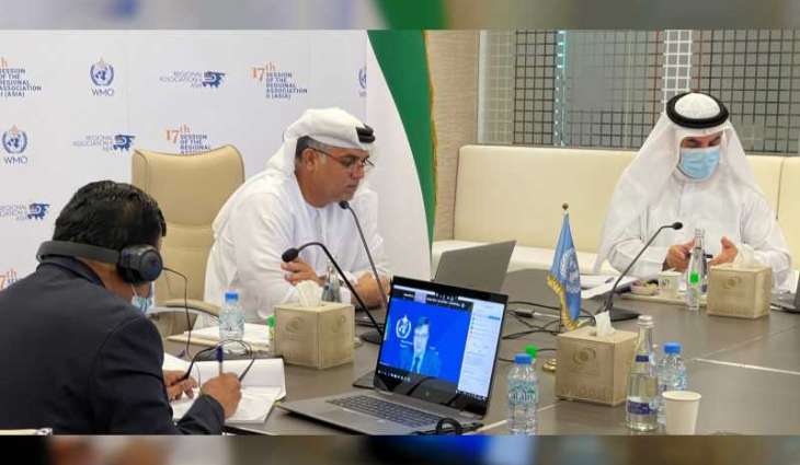 بدء اجتماعات الدورة الـ17 للاتحاد الإقليمي الثاني "آسيا" لمنظمة "الأرصاد العالمية"