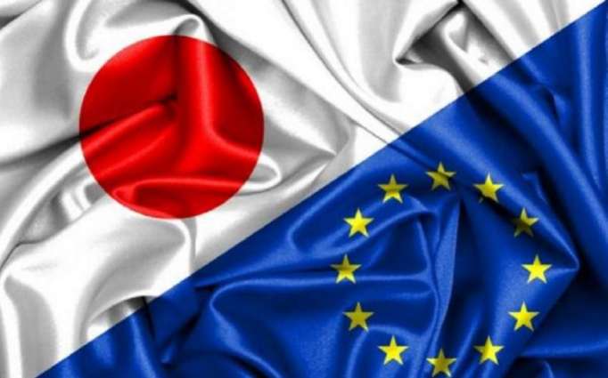 EU, Japan Agree to Form Green Alliance to Expedite Carbon Neutrality Transition