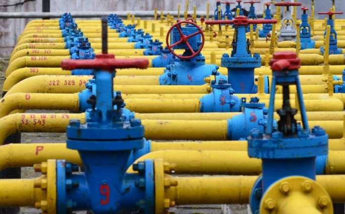 Russian Gas Has 4 Times Less Carbon Footprint Than US Gas - Deputy Prime Minister