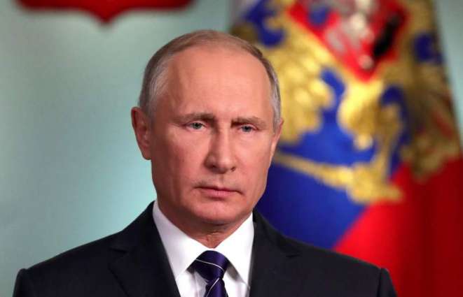 Putin Vows Support for Green Agenda in Written Address to St. Petersburg Environment Forum