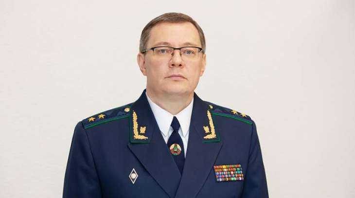 Belarusian Prosecutors Launch Probe Against Riga Mayor, Latvia's Top Diplomat