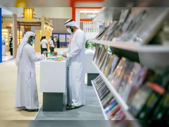 Abu Dhabi International Book Fair to digitise Arabic prose in Series of Audiobooks