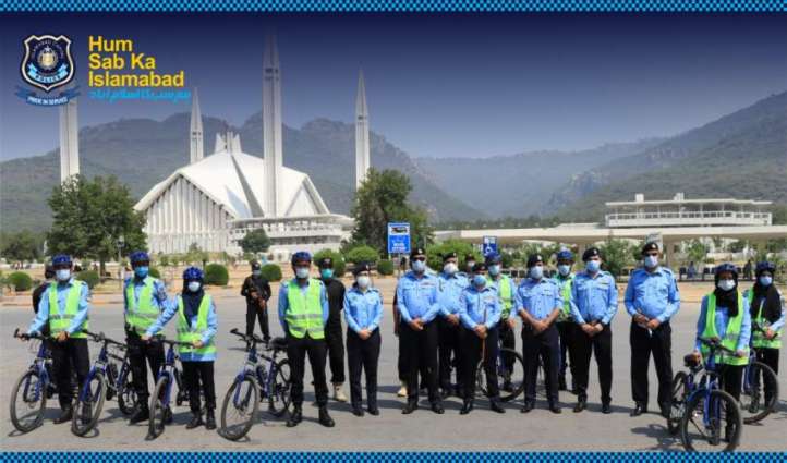 IGP for extending 'bi-cycle patrol unit' to other sectors