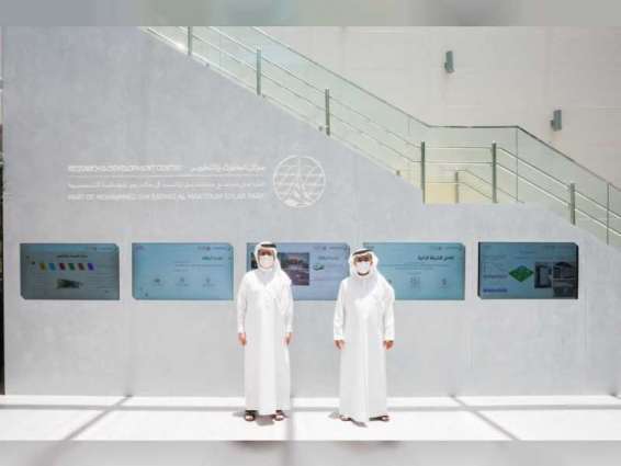 Minister of Climate Change and Environment visits DEWA’s R&D center
