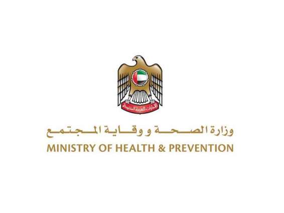 UAE first country to approve highly effective, new COVID-19 treatment authorised by FDA for emergency use