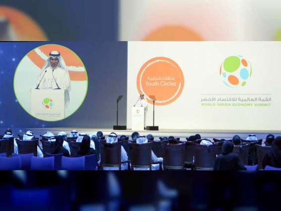 World Green Economy Summit in Dubai supports global efforts to shape a sustainable future