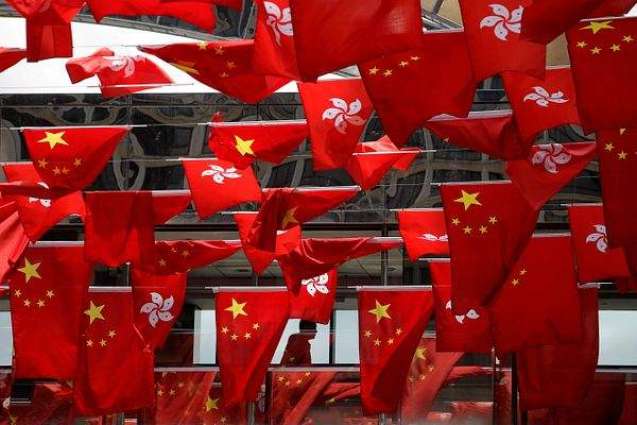Hong Kong Electoral Reform Officially Enters Into Force - Government