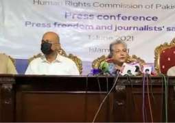 ‘An end to fear and censorship’: HRCP launches policy brief on press freedom